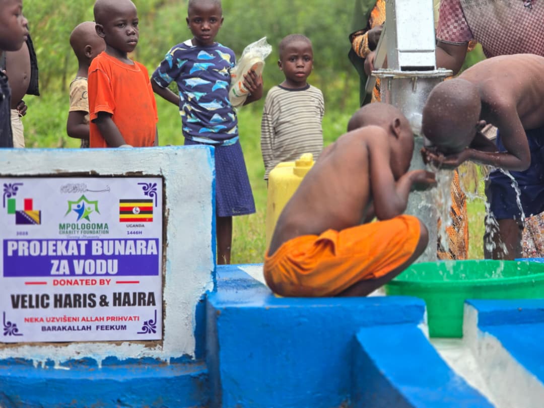 Happy Ugandan Community